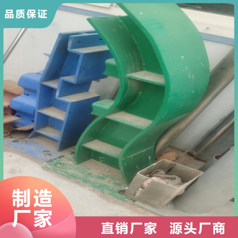 #不锈钢桥梁护栏多少钱一米#量大从优同城制造商