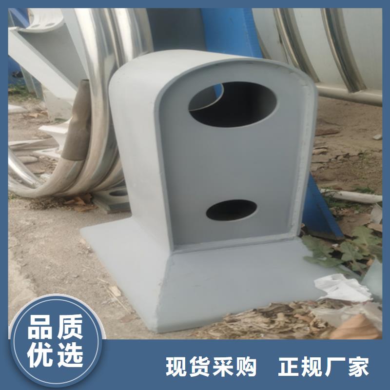 定制不锈钢桥梁护栏的厂家当地厂家