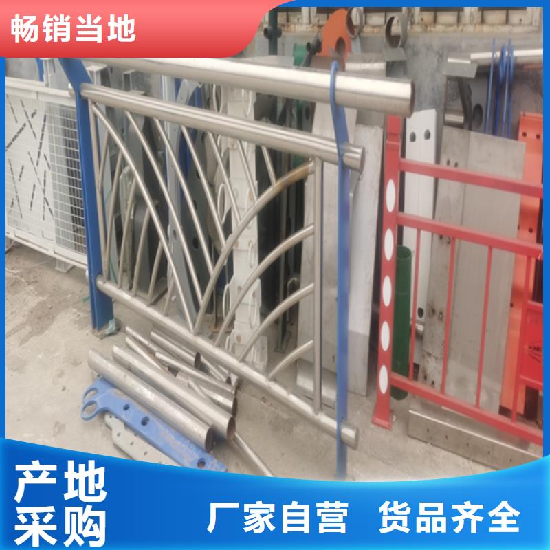 不锈钢桥梁护栏定制厂家-物优价廉来电咨询
