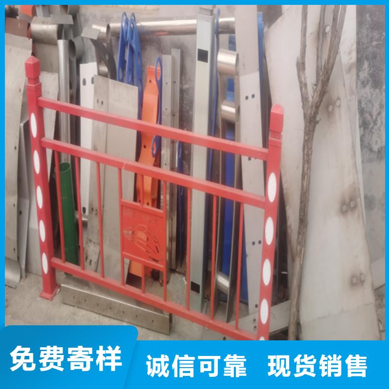 供应不锈钢桥梁护栏厂_精选厂家服务周到