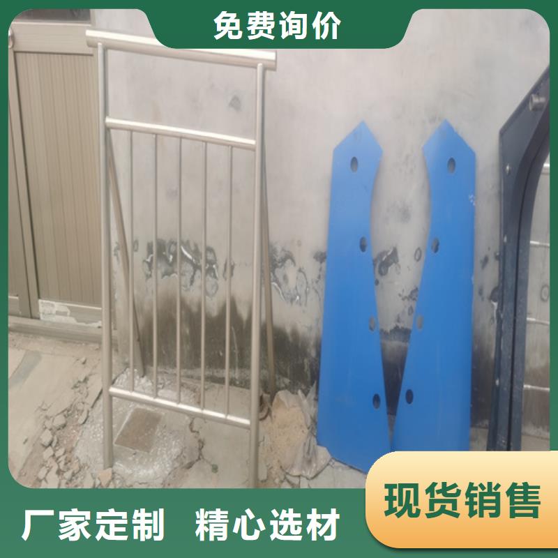 不锈钢桥梁护栏不锈钢复合管厂家厂家新品厂家直销直供
