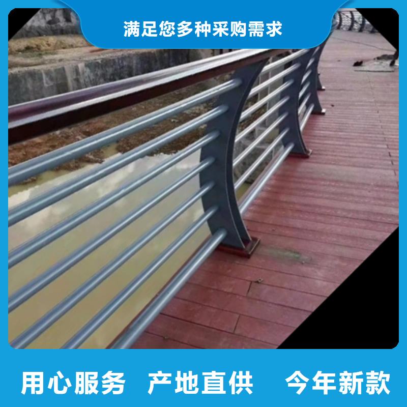 不锈钢桥梁护栏方管防撞护栏可定制同城品牌