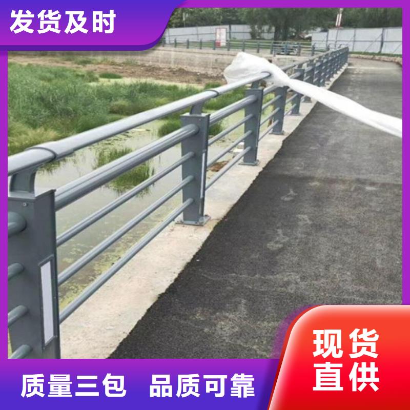 供应不锈钢桥梁护栏哪家好_精选厂家让客户买的放心