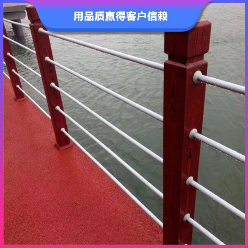 不锈钢桥梁护栏厂物超所值定制批发