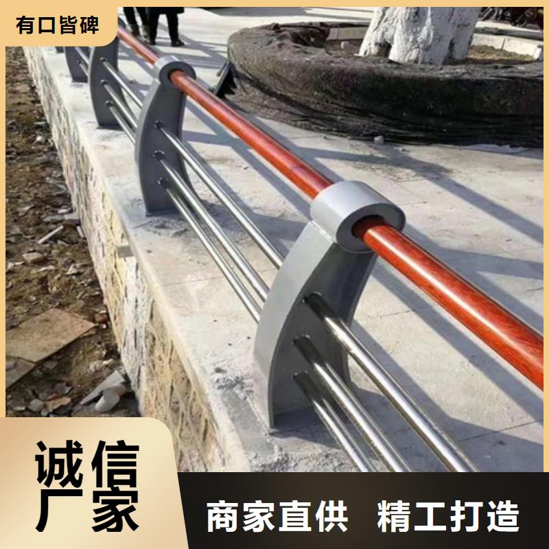 不锈钢桥梁护栏-复合管防撞栏杆精心打造本地品牌