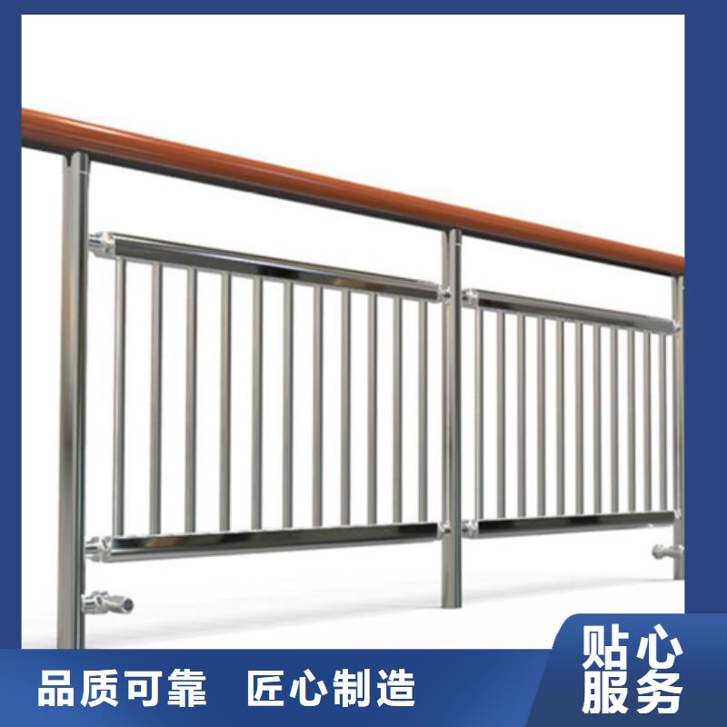 质优价廉的不锈钢桥梁护栏厂家销售厂家当地服务商
