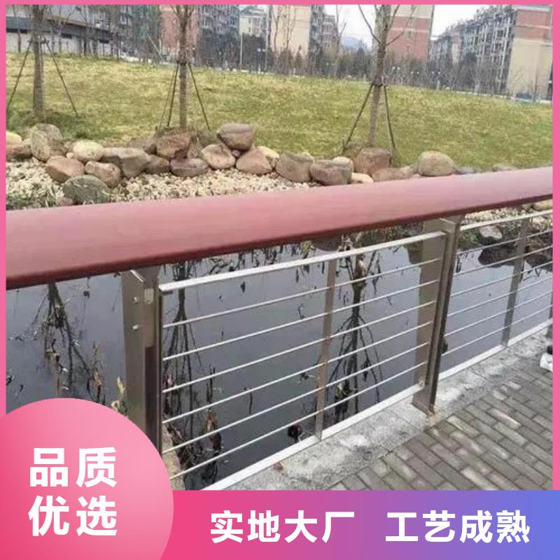 供应批发不锈钢桥梁护栏厂-现货供应当地生产商
