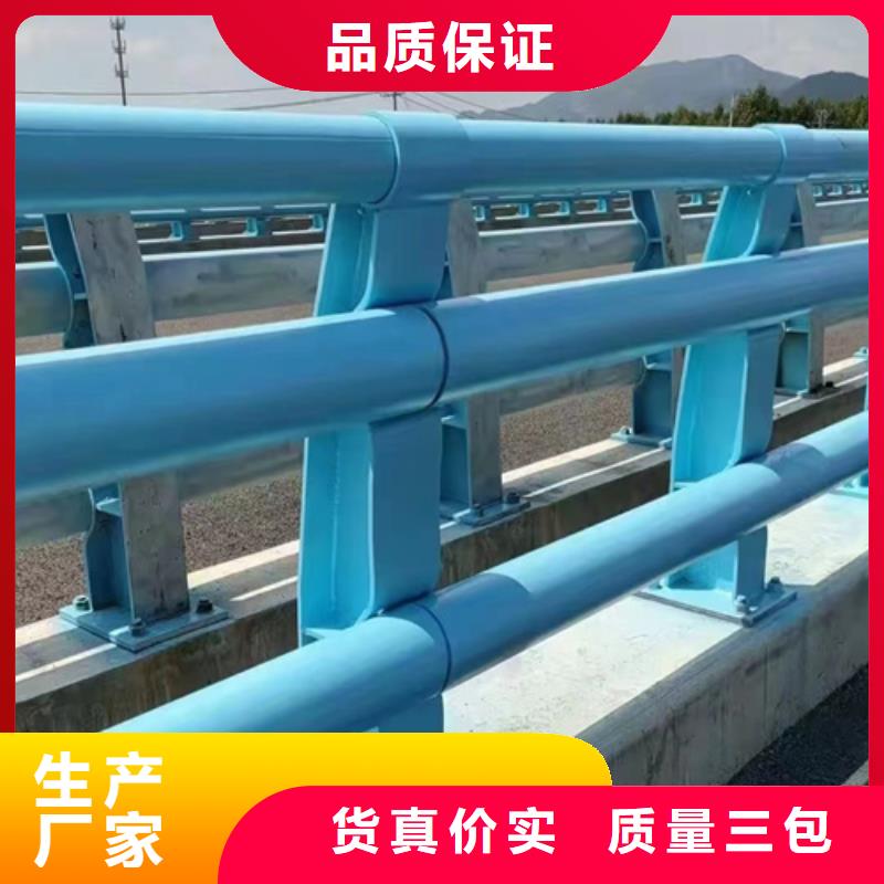 不锈钢桥梁护栏公司-不锈钢桥梁护栏公司口碑好同城生产商