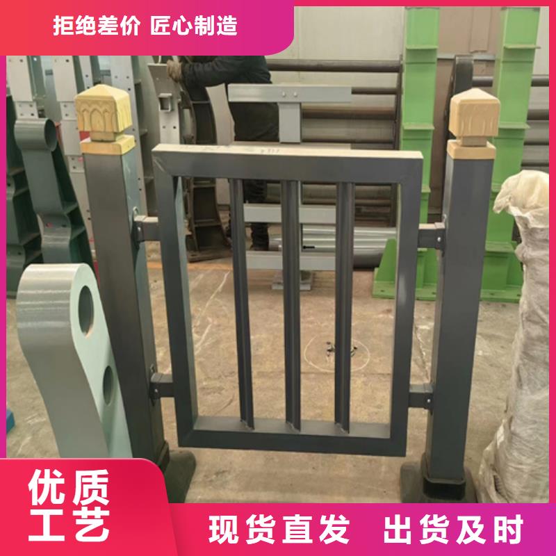 不锈钢桥梁护栏施工方案好货促销拥有多家成功案例