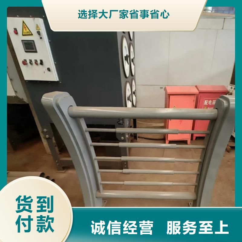 不锈钢桥梁护栏安装-接受定制产地直销