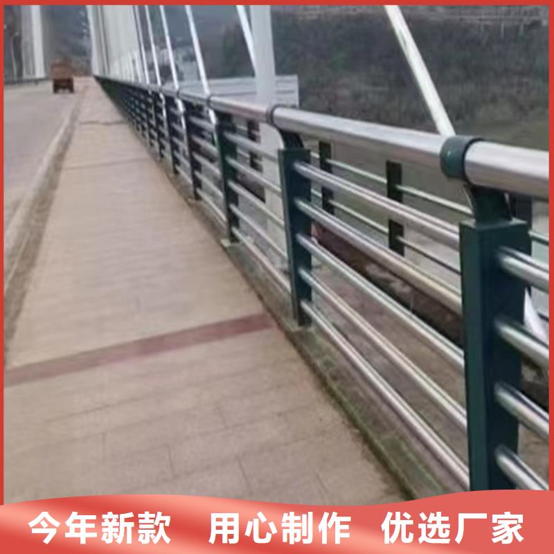 不锈钢桥梁护栏-方管防撞护栏品质服务当地生产商