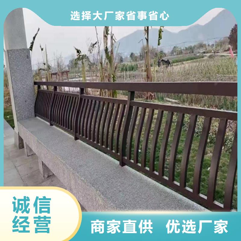 不锈钢桥梁护栏河道防撞护栏厂家讲信誉保质量拒绝差价