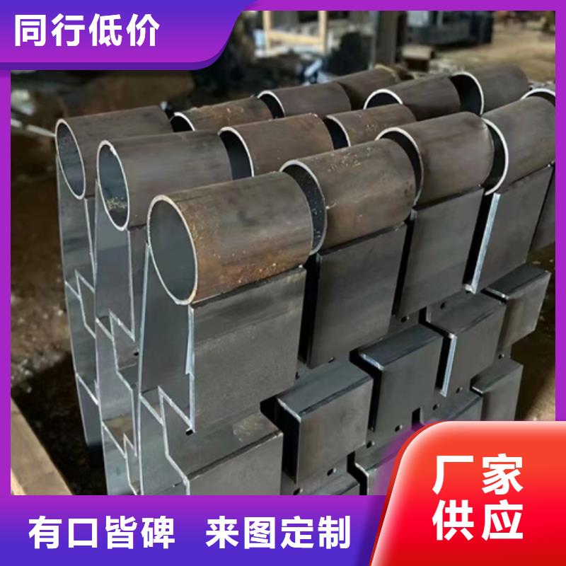 现货供应不锈钢桥梁护栏尺寸按装视频_实力厂家当地供应商