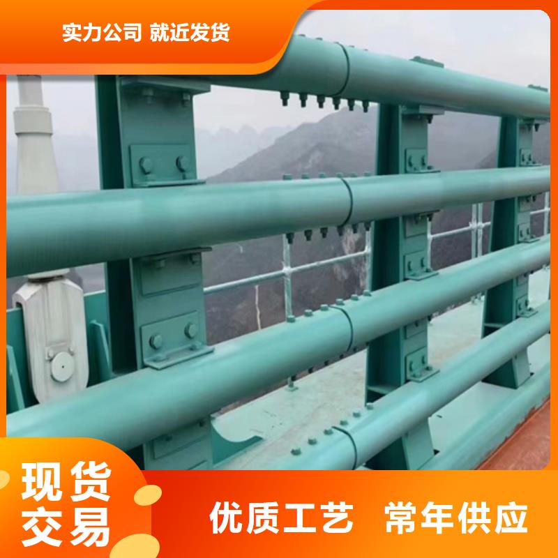不锈钢桥梁护栏报价-实力企业诚信可靠