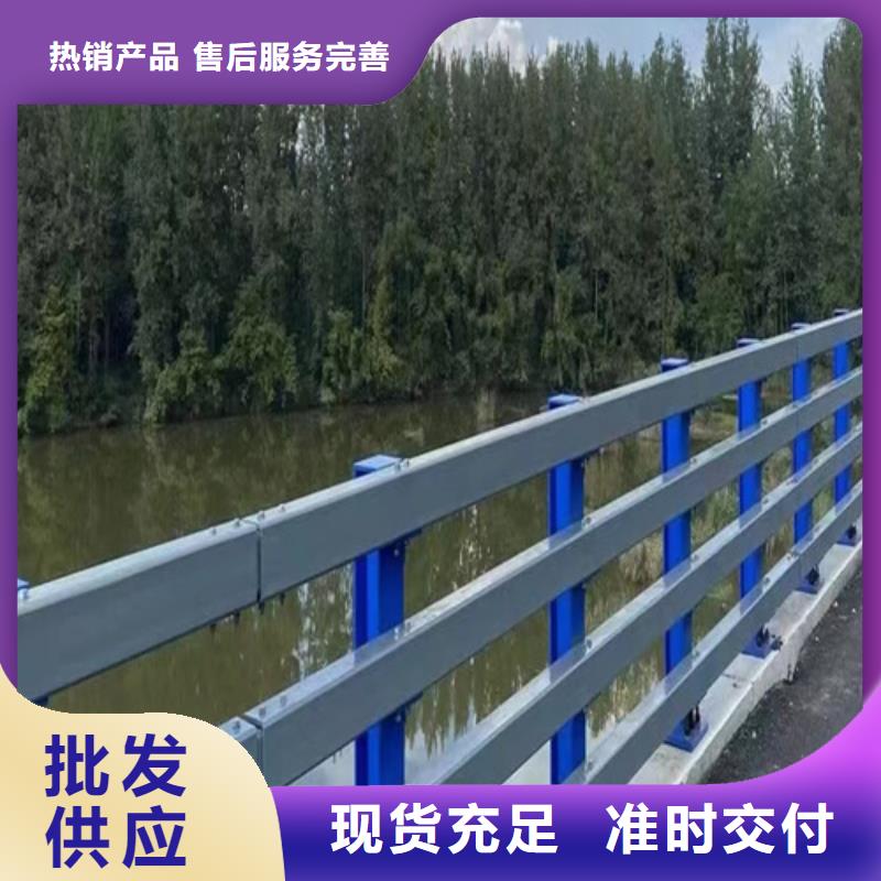 不锈钢桥梁护栏厂家厂家-值得信赖口碑好实力强