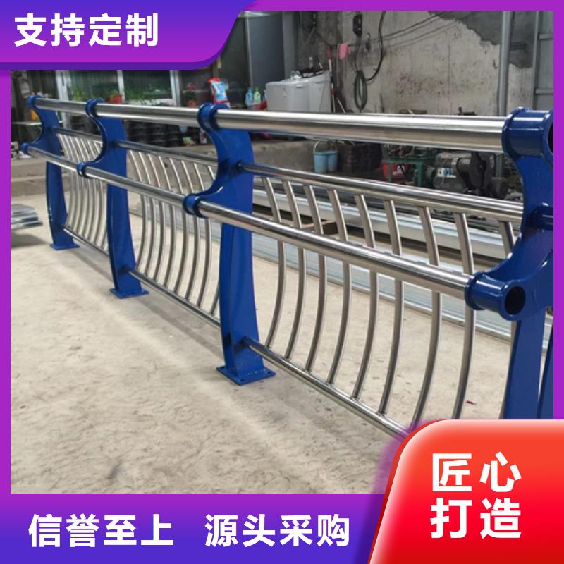 专业生产制造不锈钢桥梁护栏图片的厂家当地公司