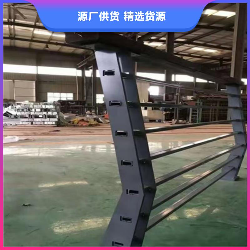 靠谱的不锈钢桥梁护栏栏杆批发商专注细节更放心