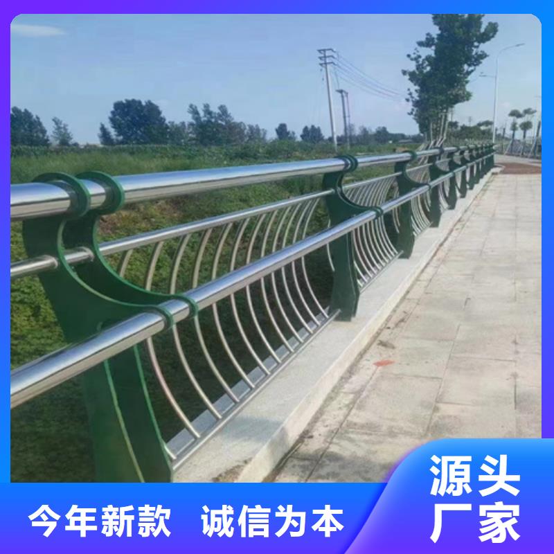 不锈钢桥梁护栏图片-量大价优专注产品质量与服务