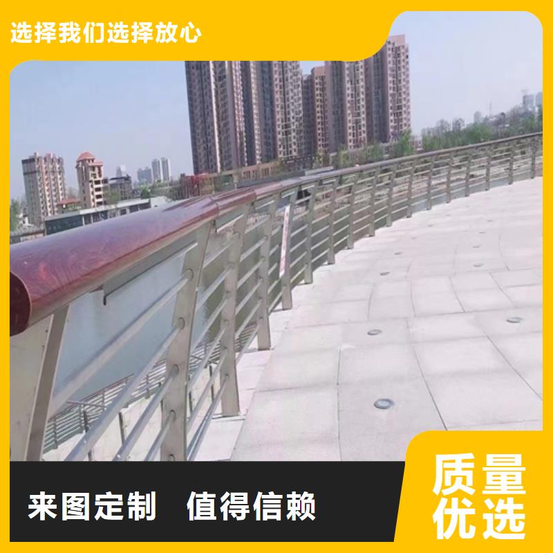 不锈钢桥梁护栏景观灯光护栏厂家产地源头好货源头厂家供应
