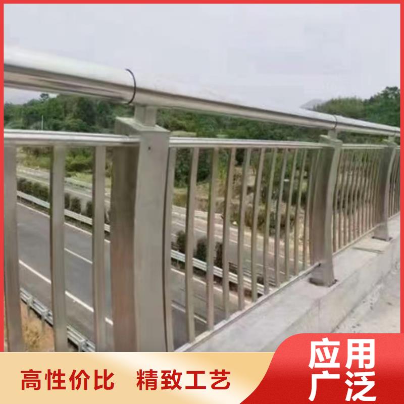 不锈钢桥梁护栏多少钱一米用心服务好产品价格低
