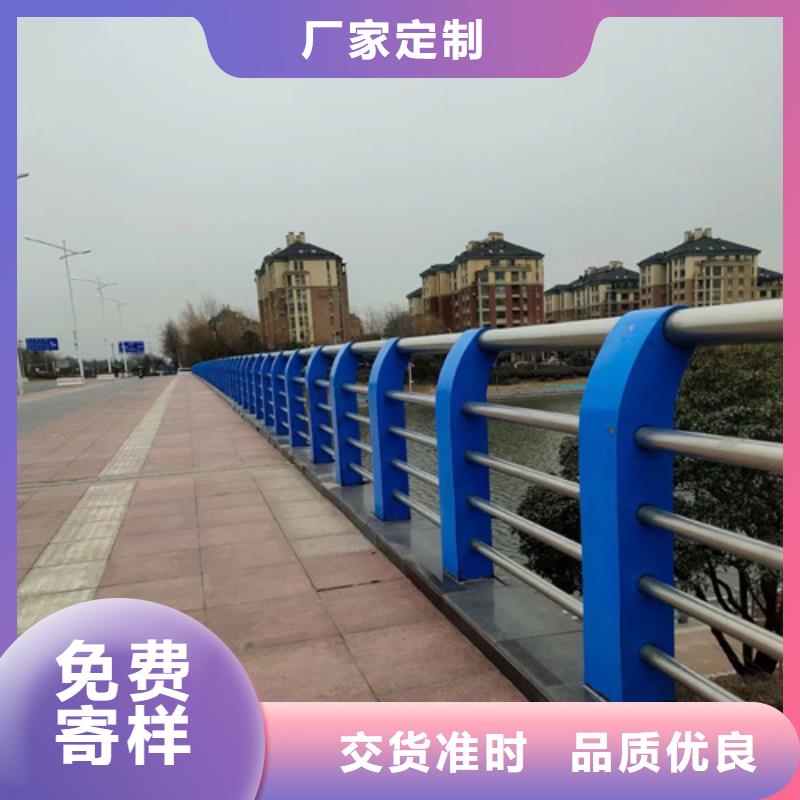 不锈钢桥梁护栏施工方案_省心省钱当地服务商