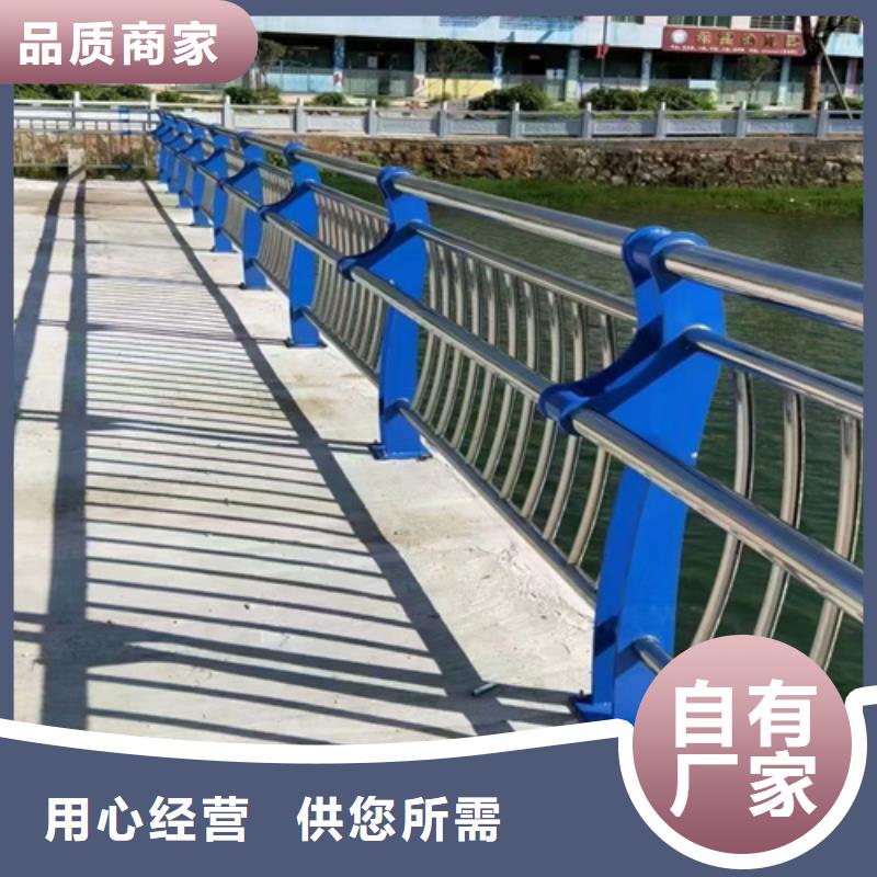不锈钢桥梁护栏施工方案厂家优势工厂直营