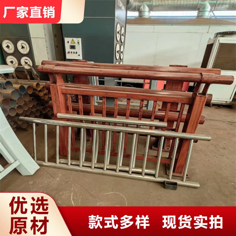【不锈钢桥梁护栏不锈钢木纹转印栏杆厂家出厂严格质检】选择我们没错