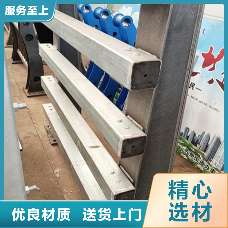 现货供应不锈钢桥梁护栏报价单_精选厂家优选好材铸造好品质