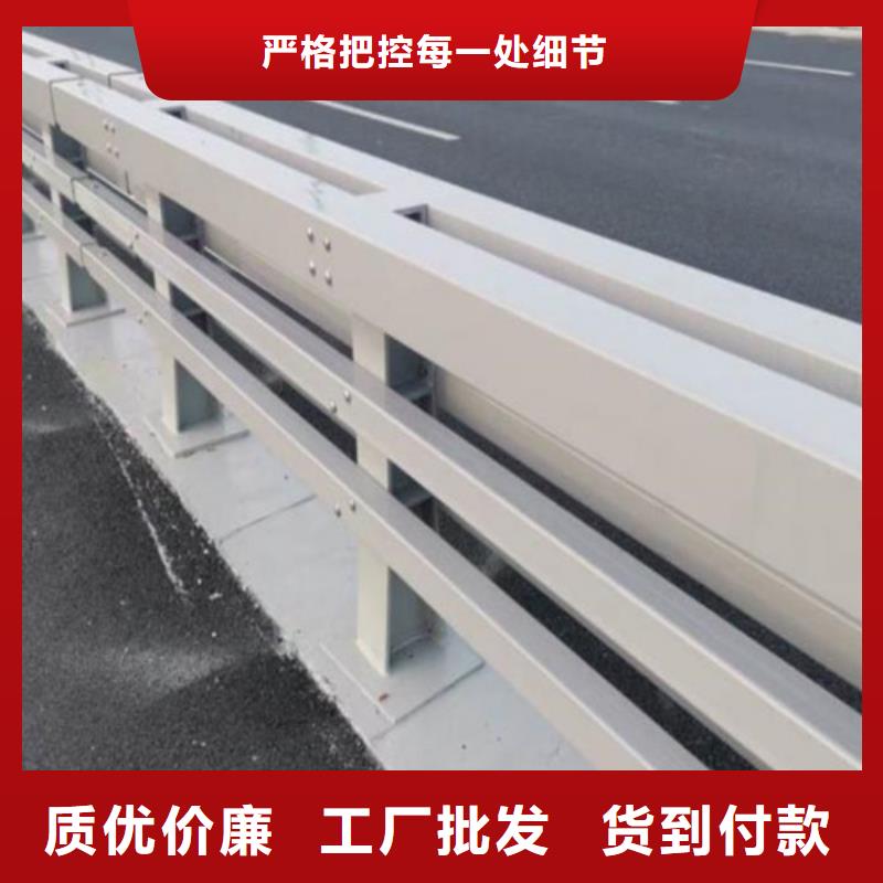 【不锈钢桥梁护栏不锈钢复合管桥梁护栏厂家真材实料加工定制】可零售可批发