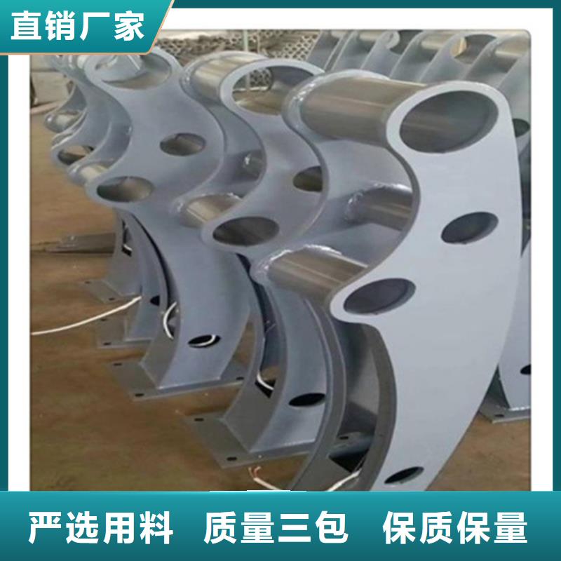 不锈钢桥梁护栏价格个性化定制定金锁价