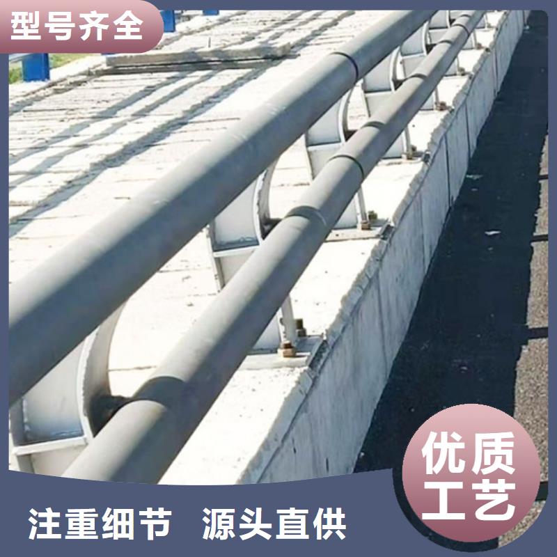 诚信的不锈钢桥梁护栏供应商厂家专业按需定制