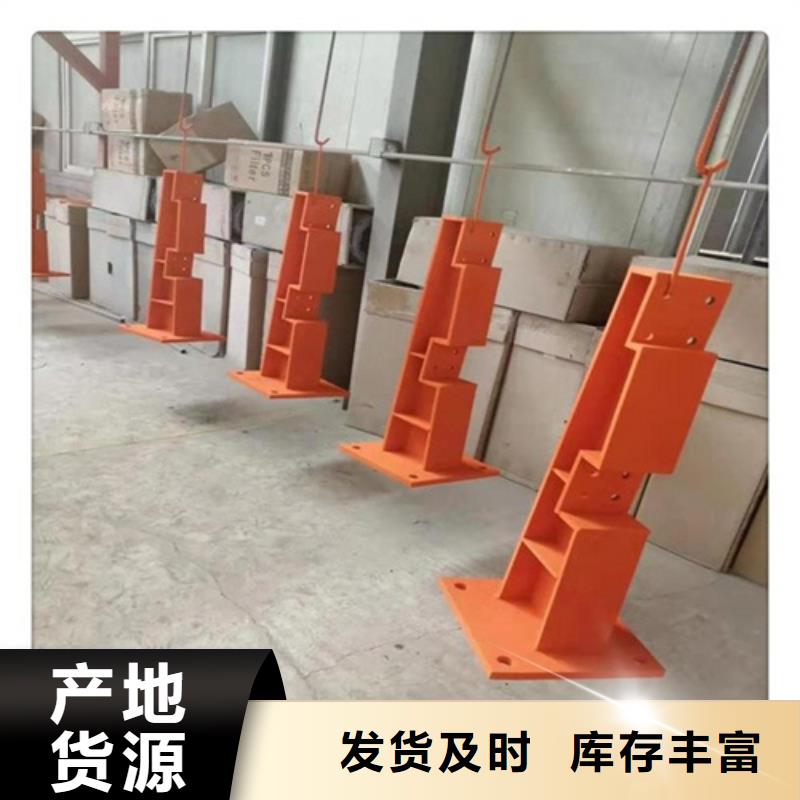 #不锈钢桥梁护栏#货源充足多种款式可随心选择