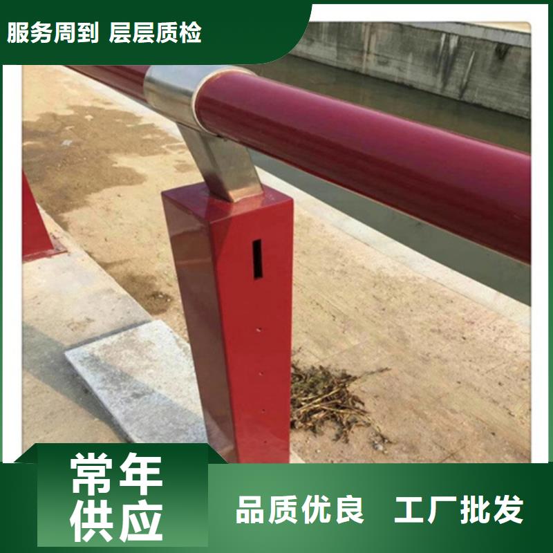 不锈钢桥梁护栏供应商-值得信任好货有保障