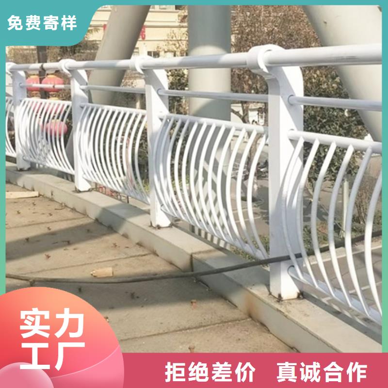 不锈钢桥梁护栏不锈钢护栏厂家实力商家匠心工艺