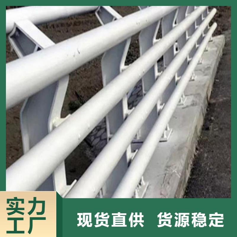 买不锈钢桥梁护栏图片不要贪图便宜现货销售