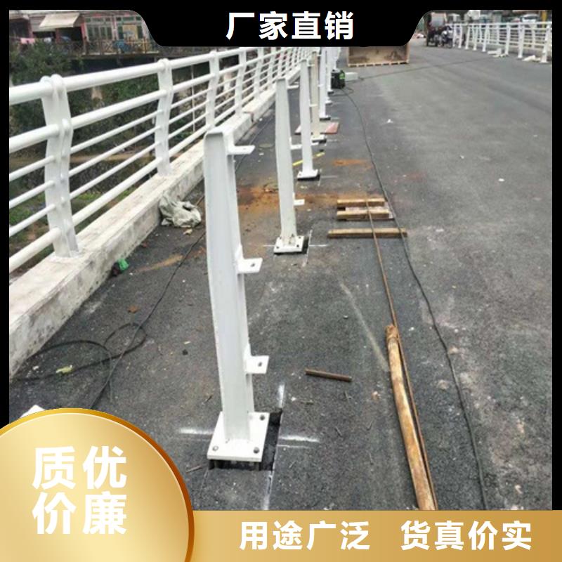 不锈钢桥梁护栏不锈钢护栏厂家实力优品当日价格