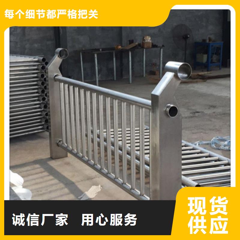 经验丰富的不锈钢桥梁护栏图片基地厂家定制