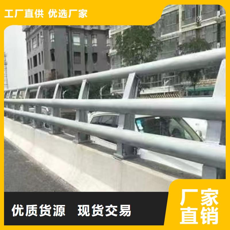 不锈钢桥梁护栏,桥梁防撞护栏厂家原料层层筛选24小时下单发货