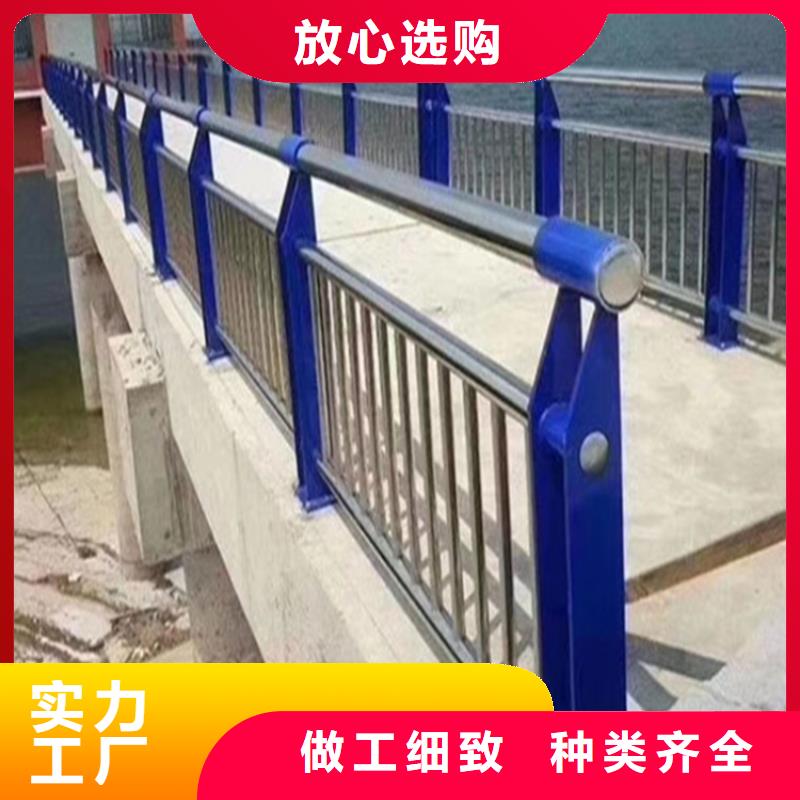 不锈钢桥梁护栏桥梁防撞护栏产品细节来图定制量大从优