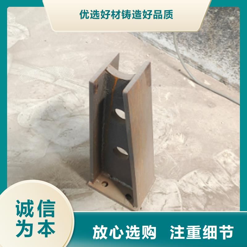 不锈钢桥梁护栏q345防撞钢护栏供货及时直销厂家