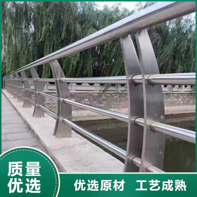 不锈钢钢丝绳护栏不锈钢复合管桥梁护栏优选原材优选厂家