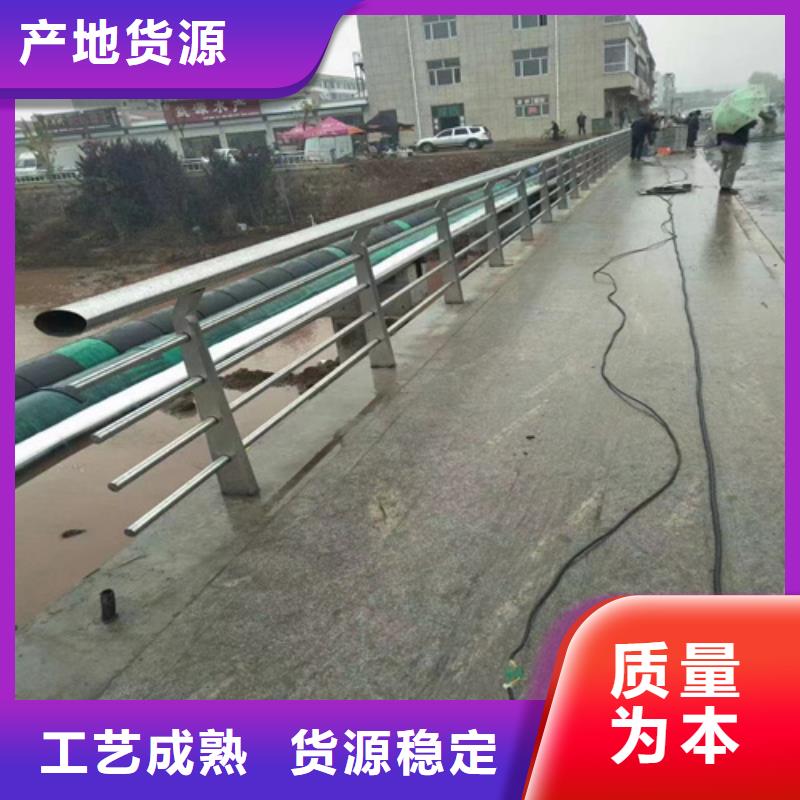驻马店钢丝绳护栏安装技术参数