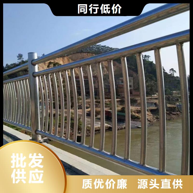 【不锈钢钢丝绳护栏】_景观灯光护栏精品优选打造行业品质