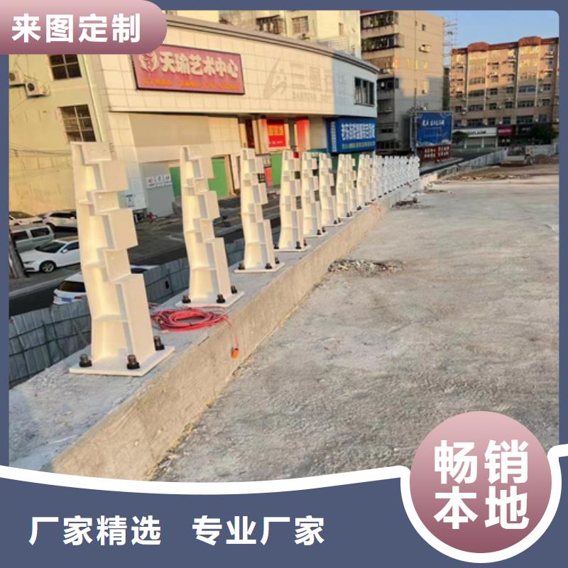 专业生产制造不锈钢钢丝绳护栏好看吗公司当地厂家值得信赖
