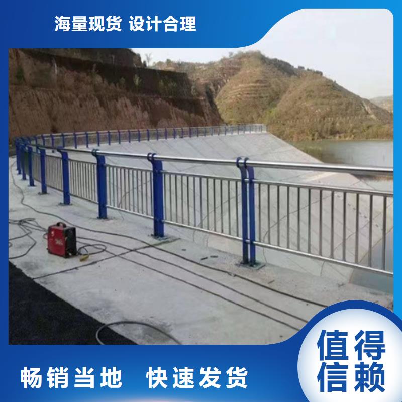 钢丝绳缆索护栏厂家—薄利多销品质卓越