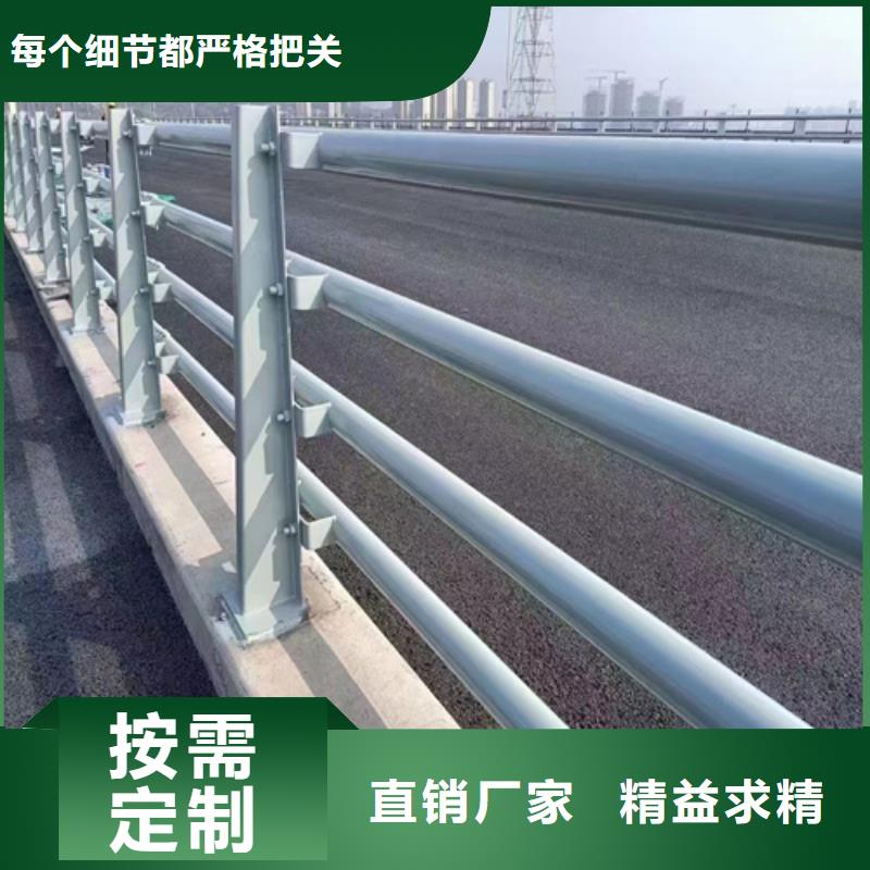 不锈钢钢丝绳护栏防撞护栏立柱价格厂家经验丰富厂家规格全