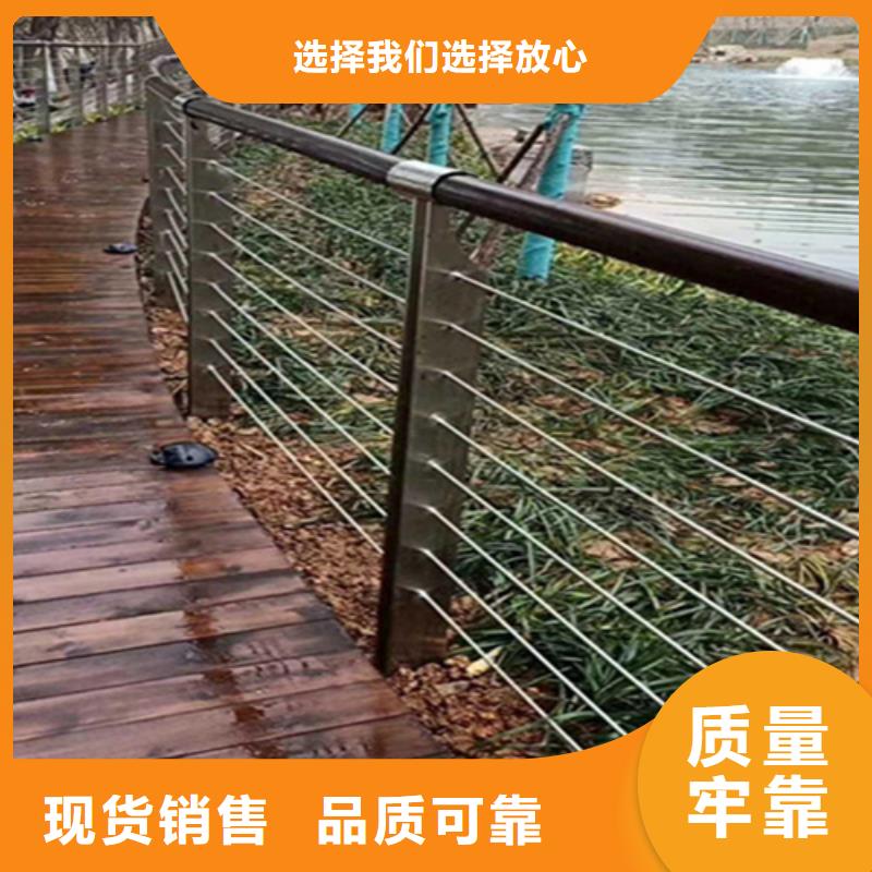 钢丝绳缆索护栏厂家市场价支持定制
