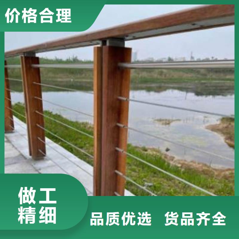 不锈钢钢丝绳护栏图片_服务优质质量牢靠