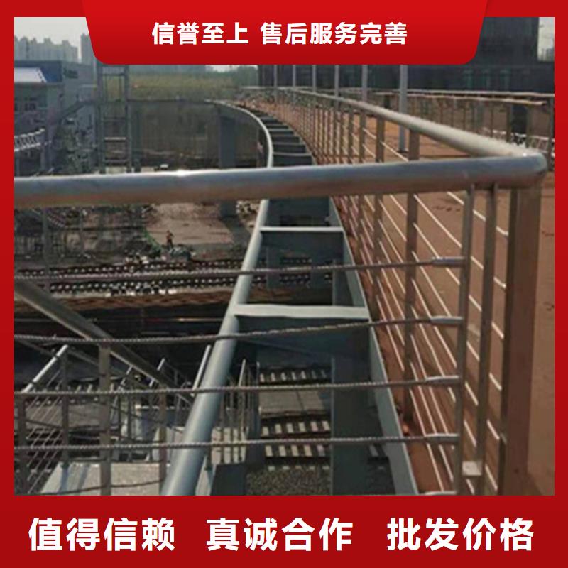 钢丝绳护栏图片欣赏直销品牌:钢丝绳护栏图片欣赏生产厂家当地厂家