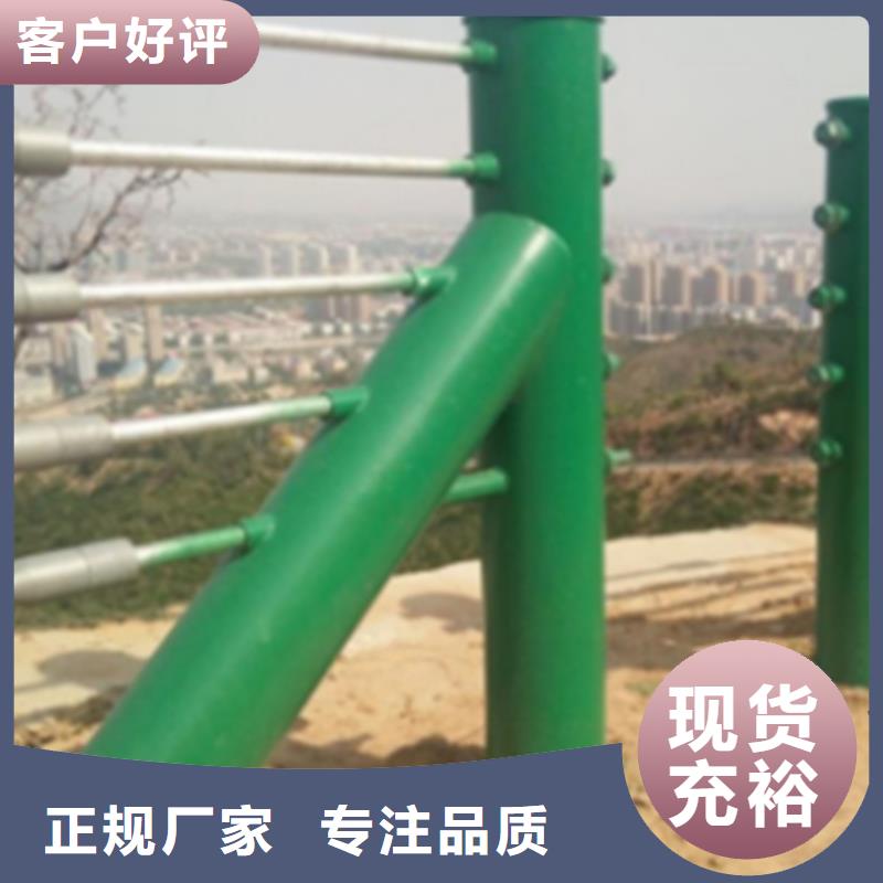 钢丝绳护栏图片欣赏厂商厂家现货批发